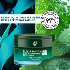 Yves Rocher Soin Recuperateur Detoxifiant Nuit New